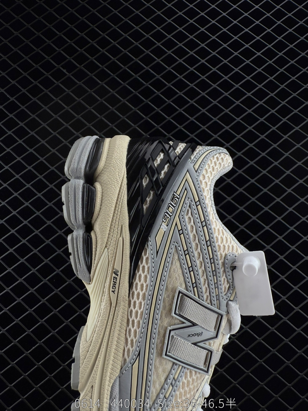 New Balance M1906